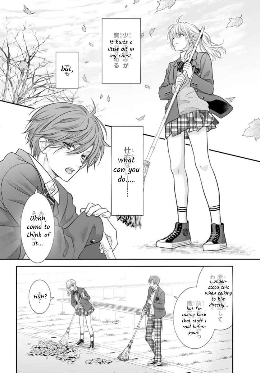 Page 8 Chapter 15 When You put on Loafers
