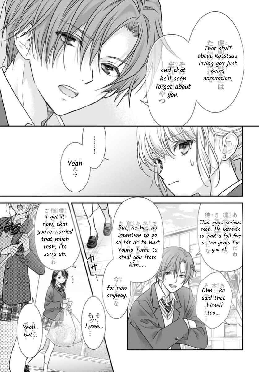 Page 9 Chapter 15 When You put on Loafers