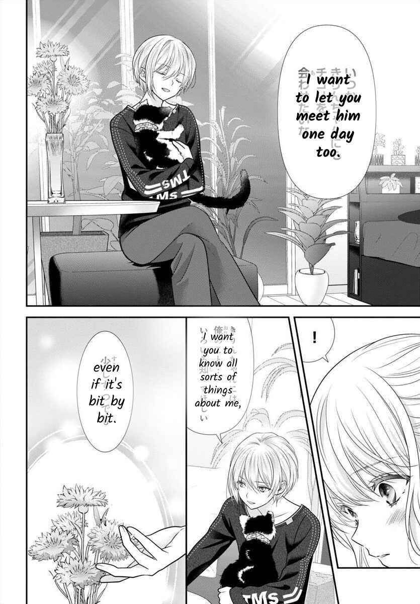 Page 10 Chapter 11.5 When You put on Loafers