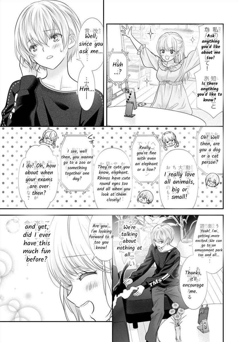 Page 13 Chapter 11.5 When You put on Loafers