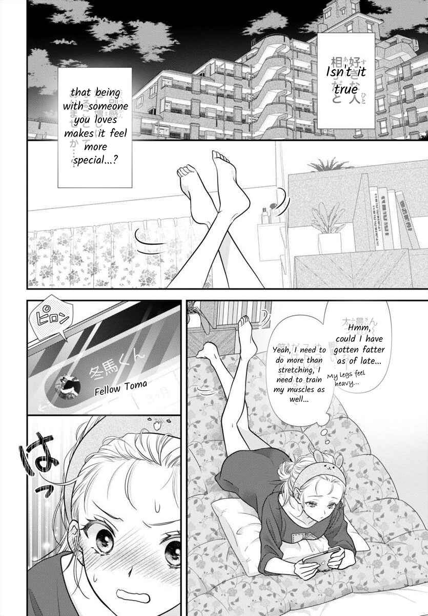 Page 2 Chapter 11.5 When You put on Loafers