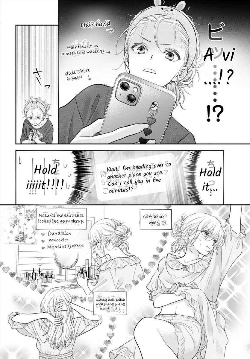 Page 4 Chapter 11.5 When You put on Loafers