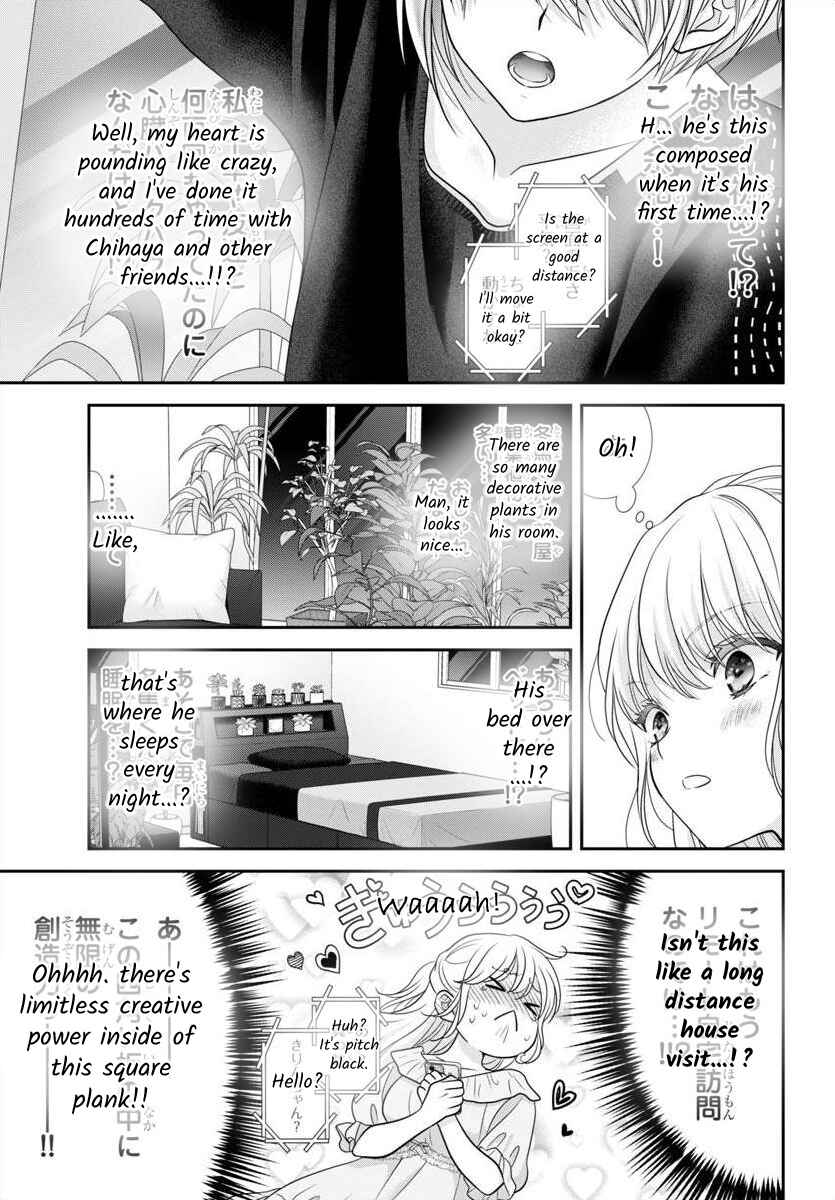 Page 7 Chapter 11.5 When You put on Loafers