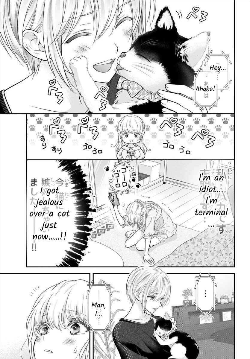 Page 9 Chapter 11.5 When You put on Loafers