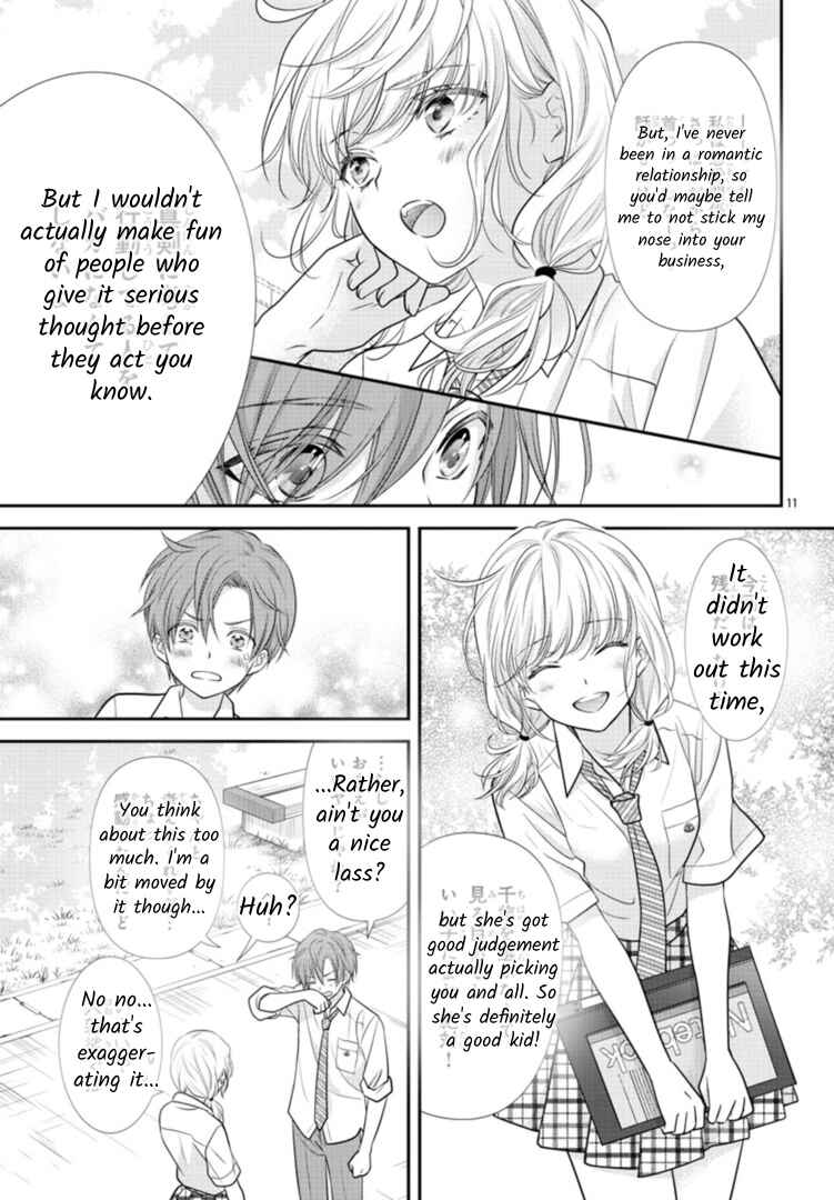 Page 11 Chapter 4.5 When You put on Loafers