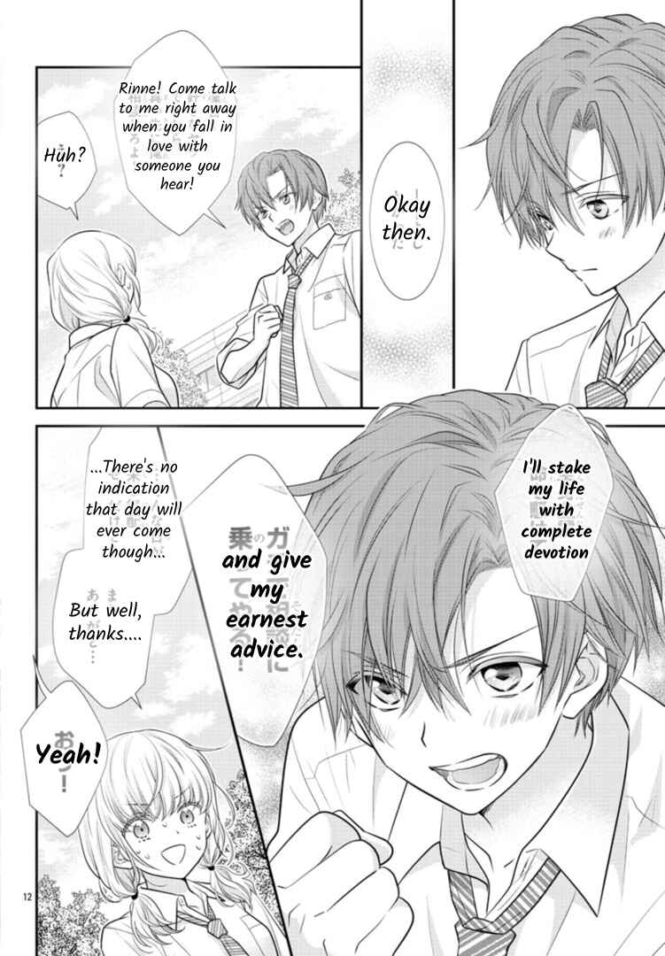 Page 12 Chapter 4.5 When You put on Loafers