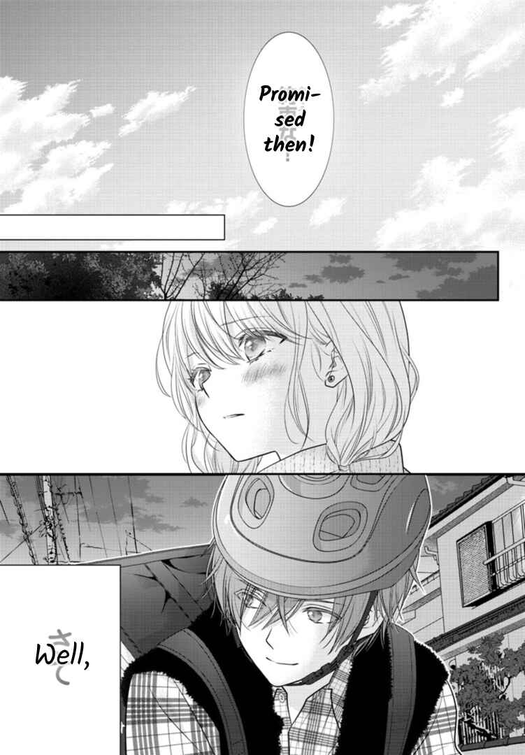Page 13 Chapter 4.5 When You put on Loafers