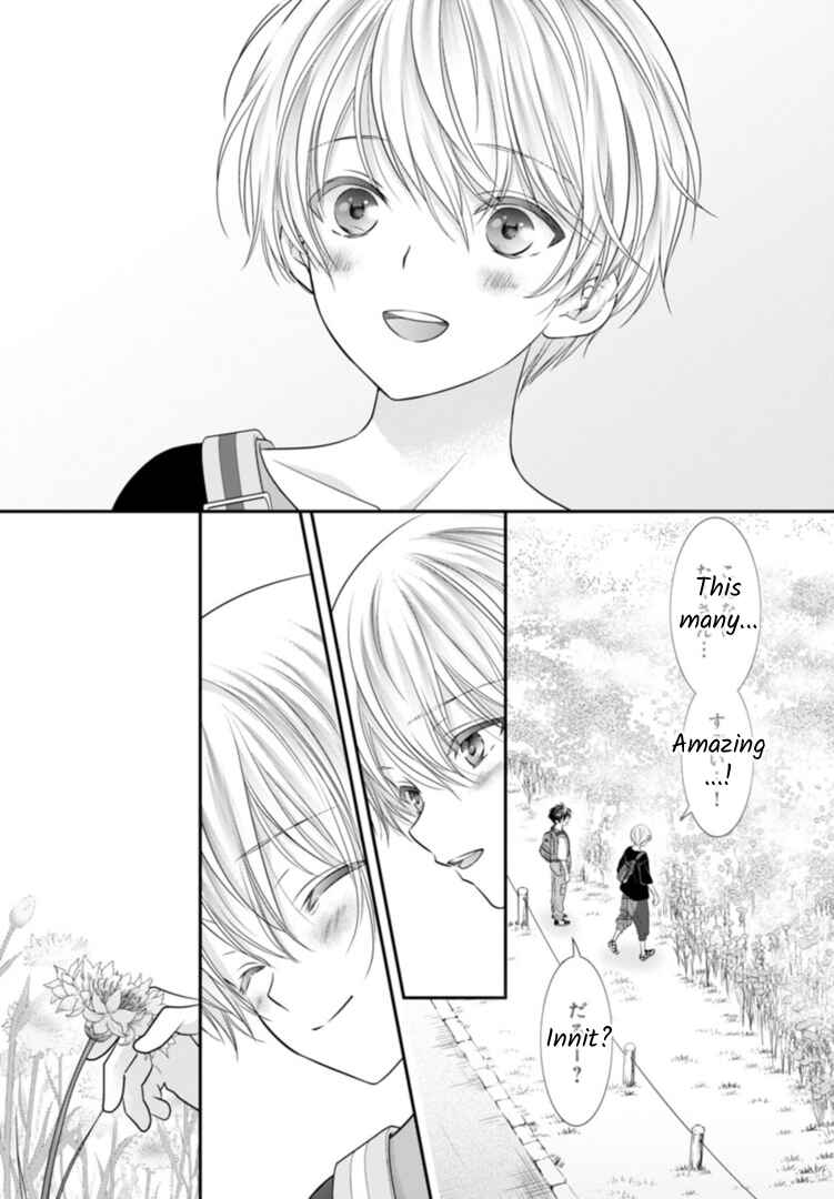Page 19 Chapter 8.5 When You put on Loafers