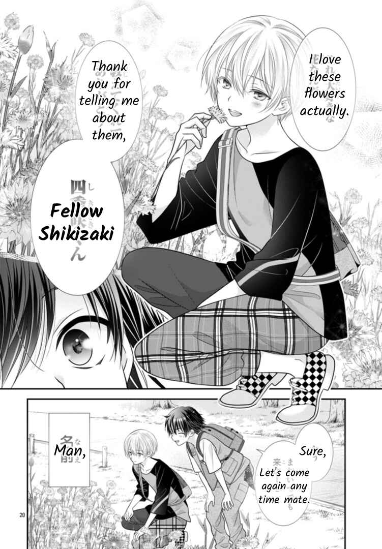 Page 20 Chapter 8.5 When You put on Loafers