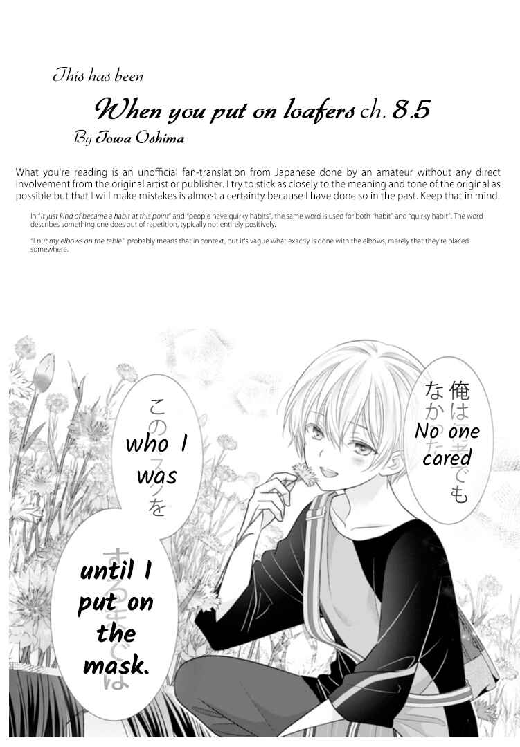 Page 25 Chapter 8.5 When You put on Loafers