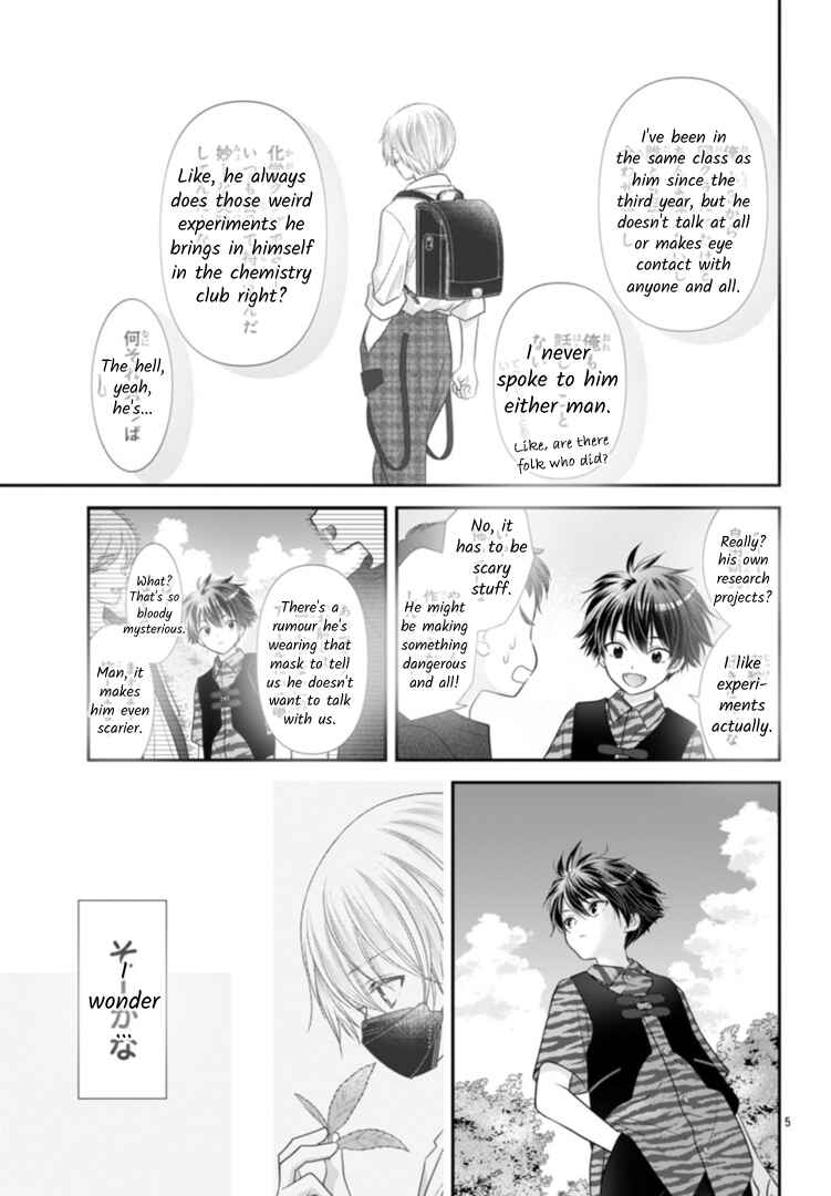 Page 5 Chapter 8.5 When You put on Loafers