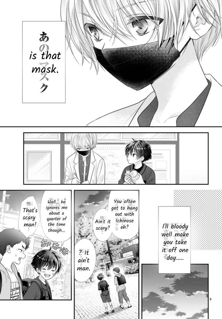 Page 9 Chapter 8.5 When You put on Loafers