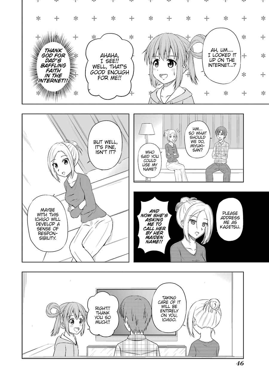 Page 10 Chapter 3 Magical Lollipop