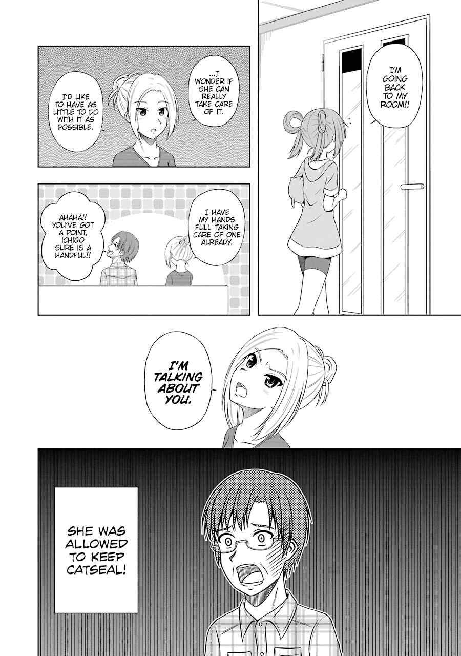 Page 12 Chapter 3 Magical Lollipop