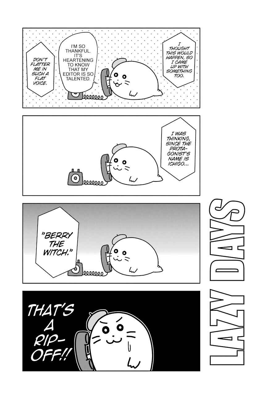 Page 14 Chapter 3 Magical Lollipop