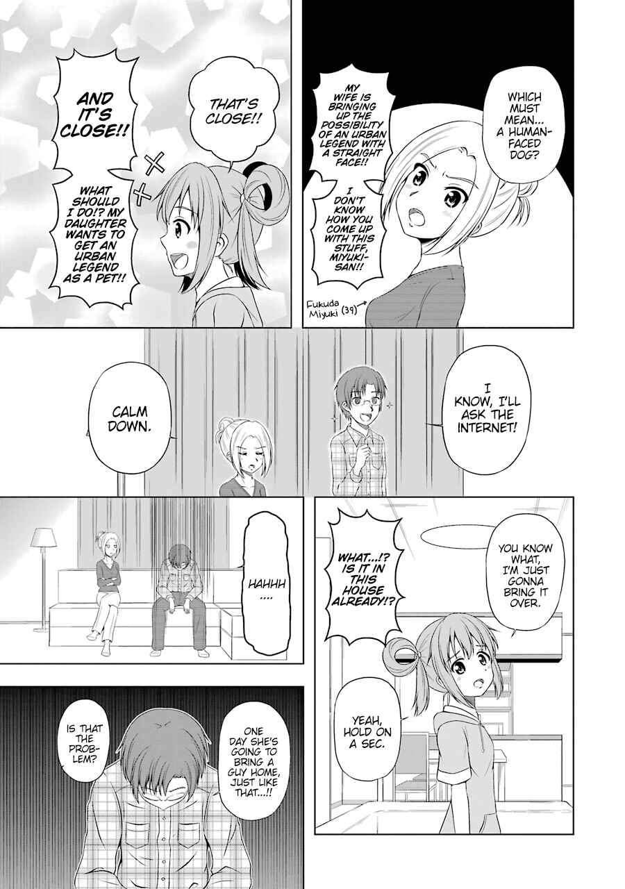 Page 5 Chapter 3 Magical Lollipop