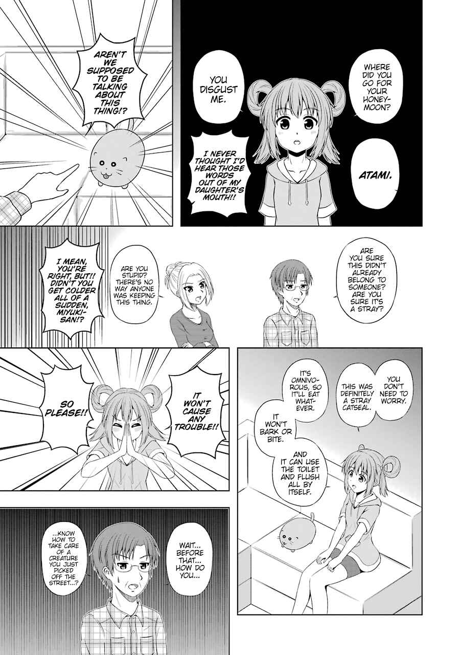 Page 9 Chapter 3 Magical Lollipop