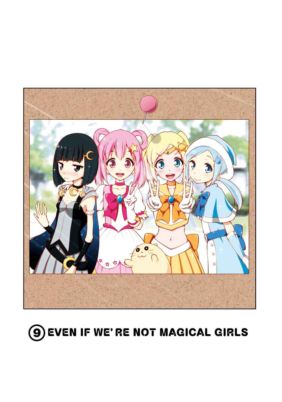 Page 2 Chapter 9 Magical Lollipop