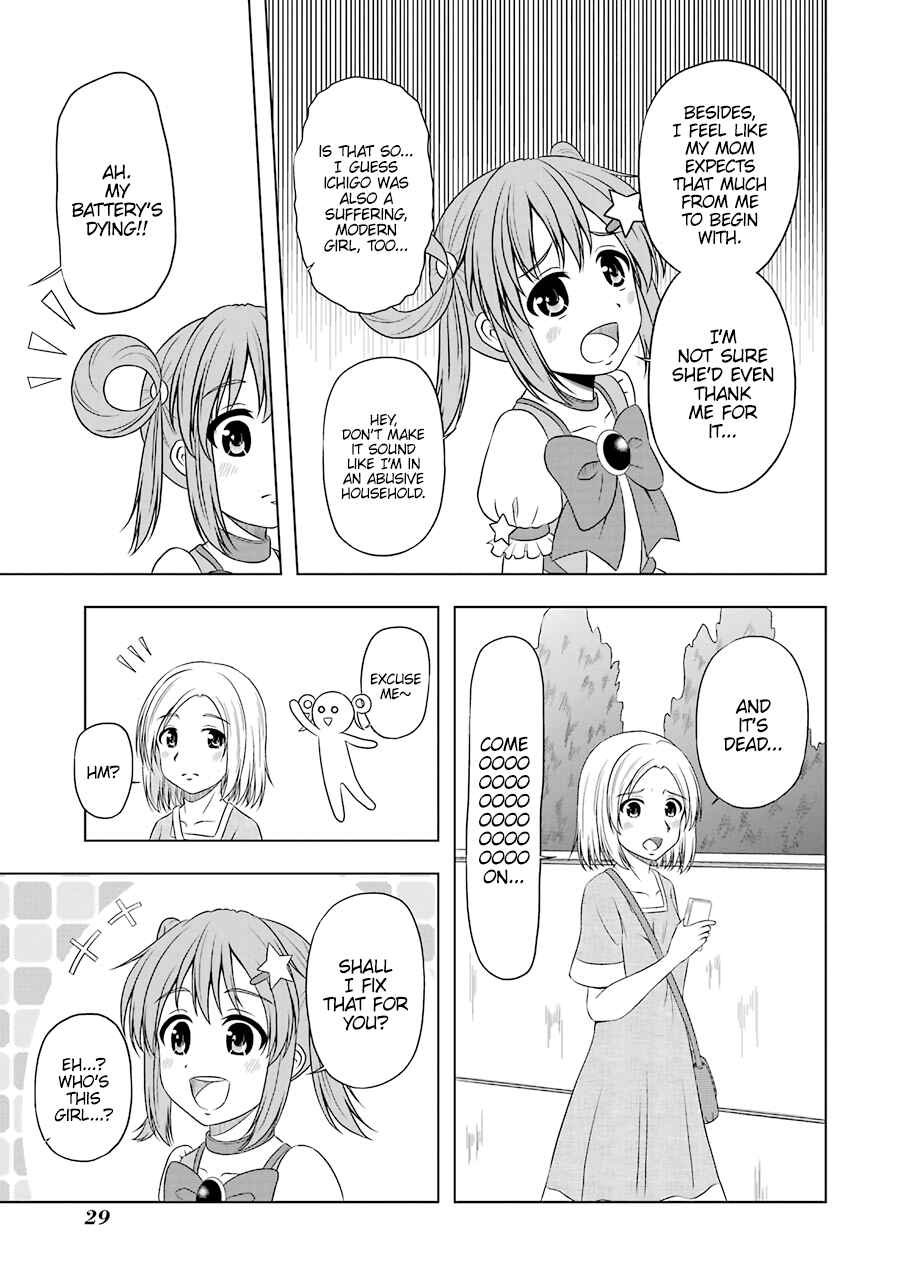 Page 15 Chapter 2 Magical Lollipop