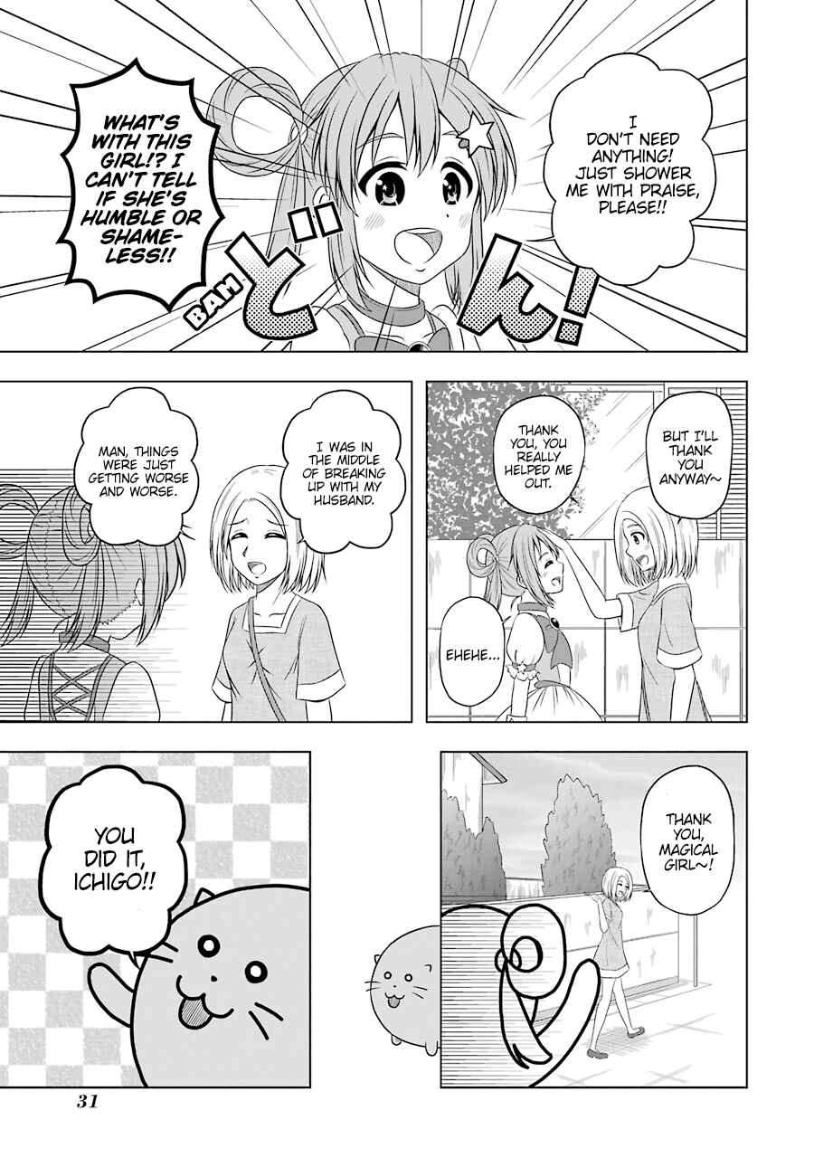 Page 17 Chapter 2 Magical Lollipop