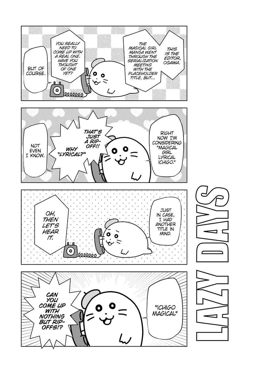 Page 22 Chapter 2 Magical Lollipop
