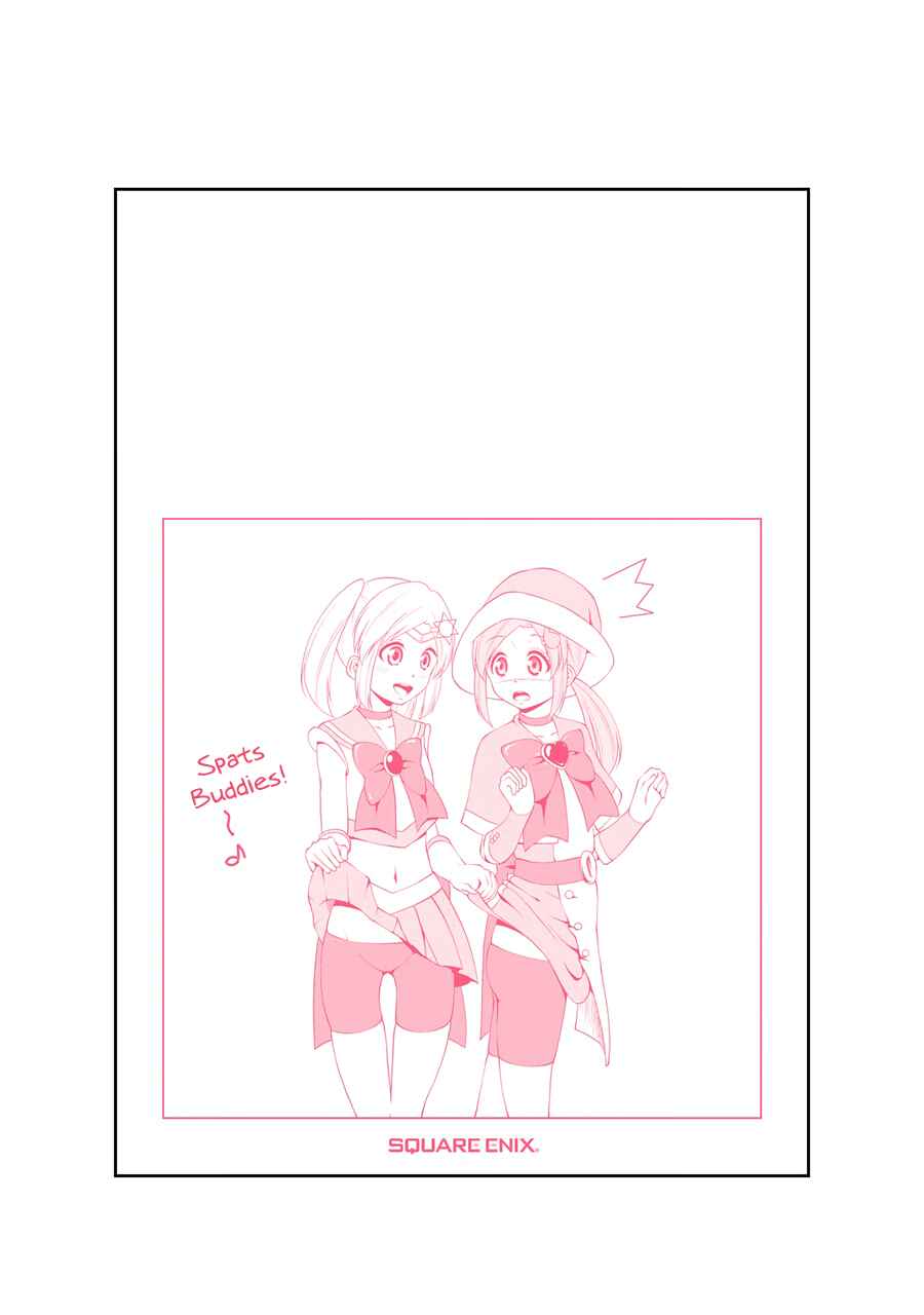 Page 12 Chapter 9.5 Magical Lollipop