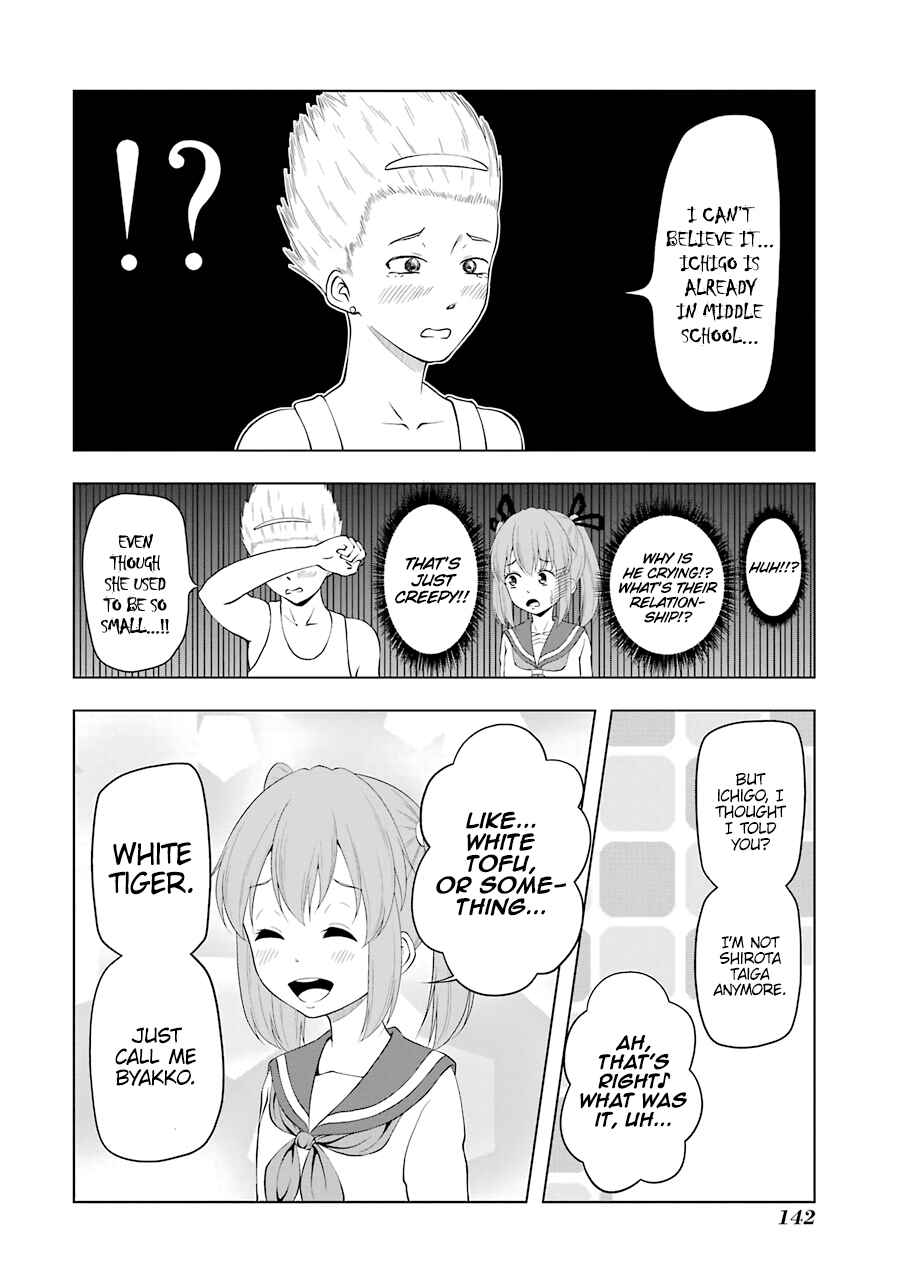 Page 7 Chapter 9.5 Magical Lollipop