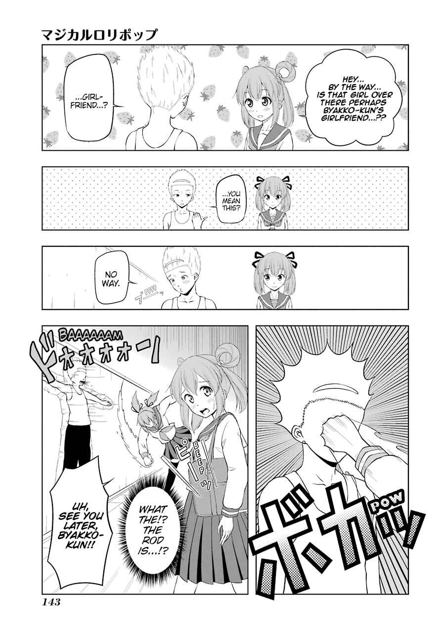 Page 8 Chapter 9.5 Magical Lollipop