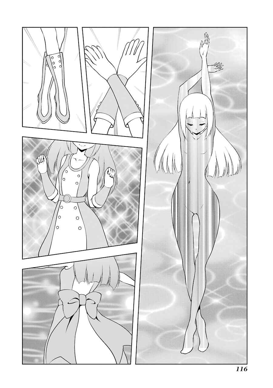 Page 10 Chapter 8 Magical Lollipop
