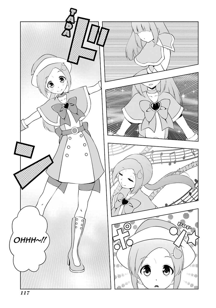 Page 11 Chapter 8 Magical Lollipop