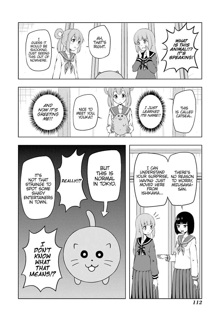 Page 6 Chapter 8 Magical Lollipop
