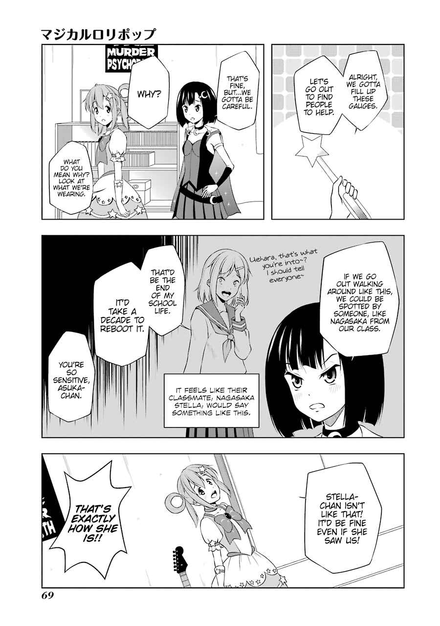 Page 1 Chapter 5 Magical Lollipop