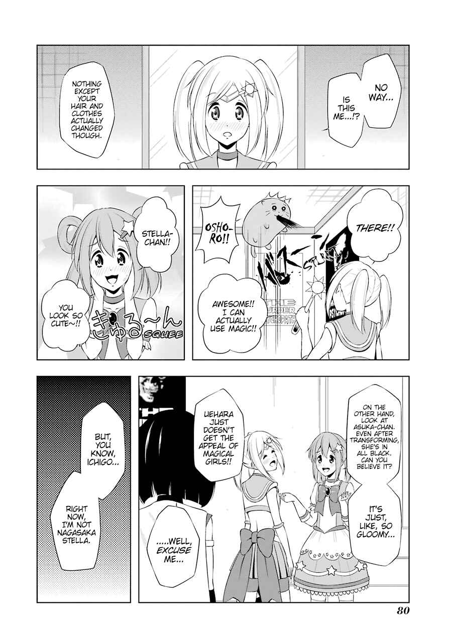 Page 12 Chapter 5 Magical Lollipop