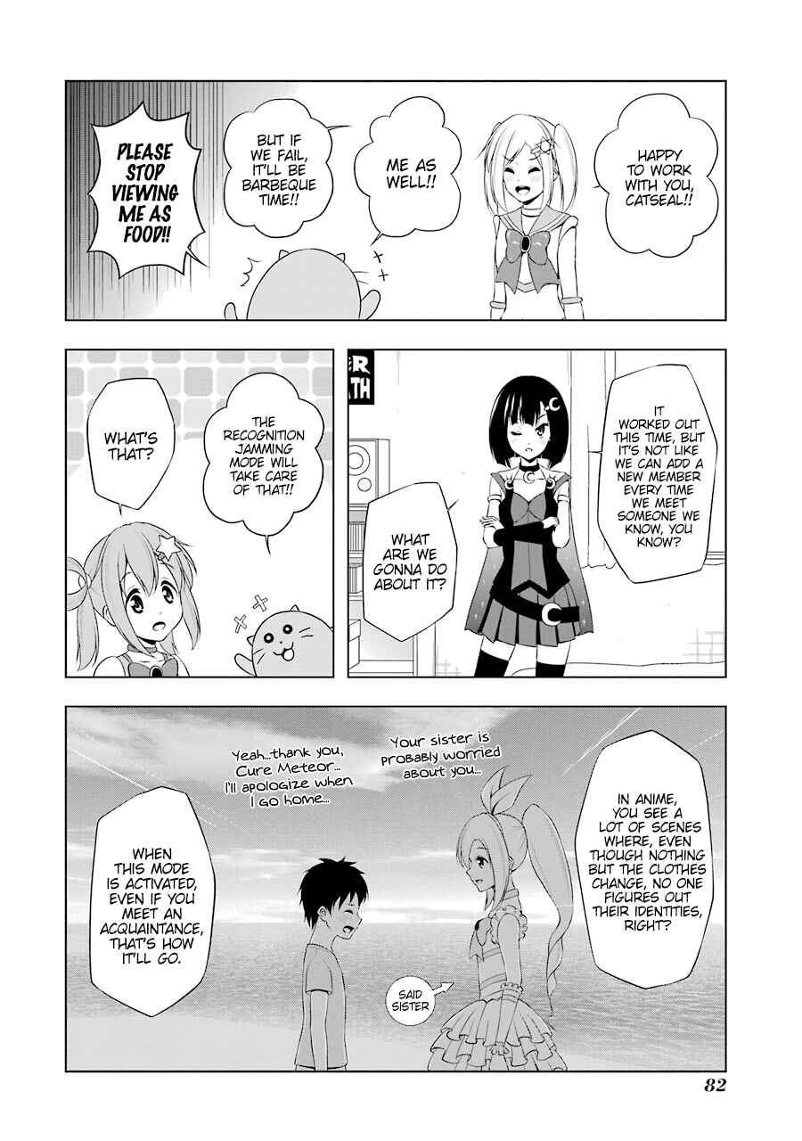 Page 14 Chapter 5 Magical Lollipop