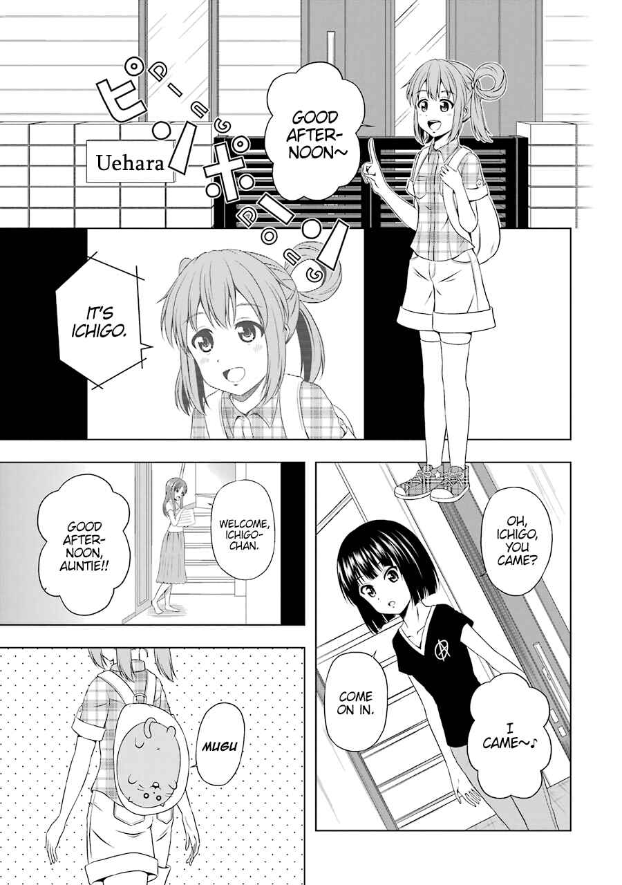 Page 1 Chapter 4 Magical Lollipop