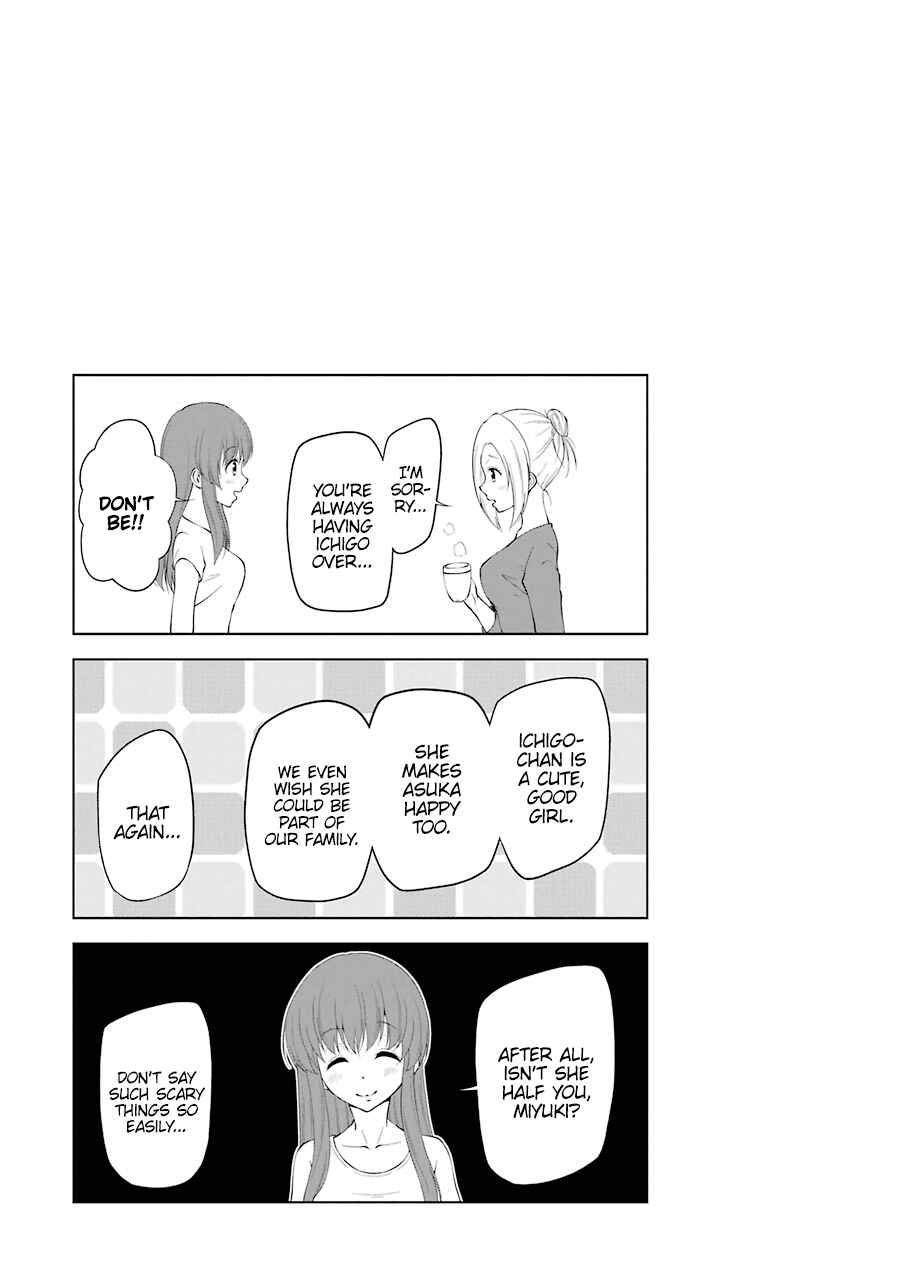 Page 18 Chapter 4 Magical Lollipop