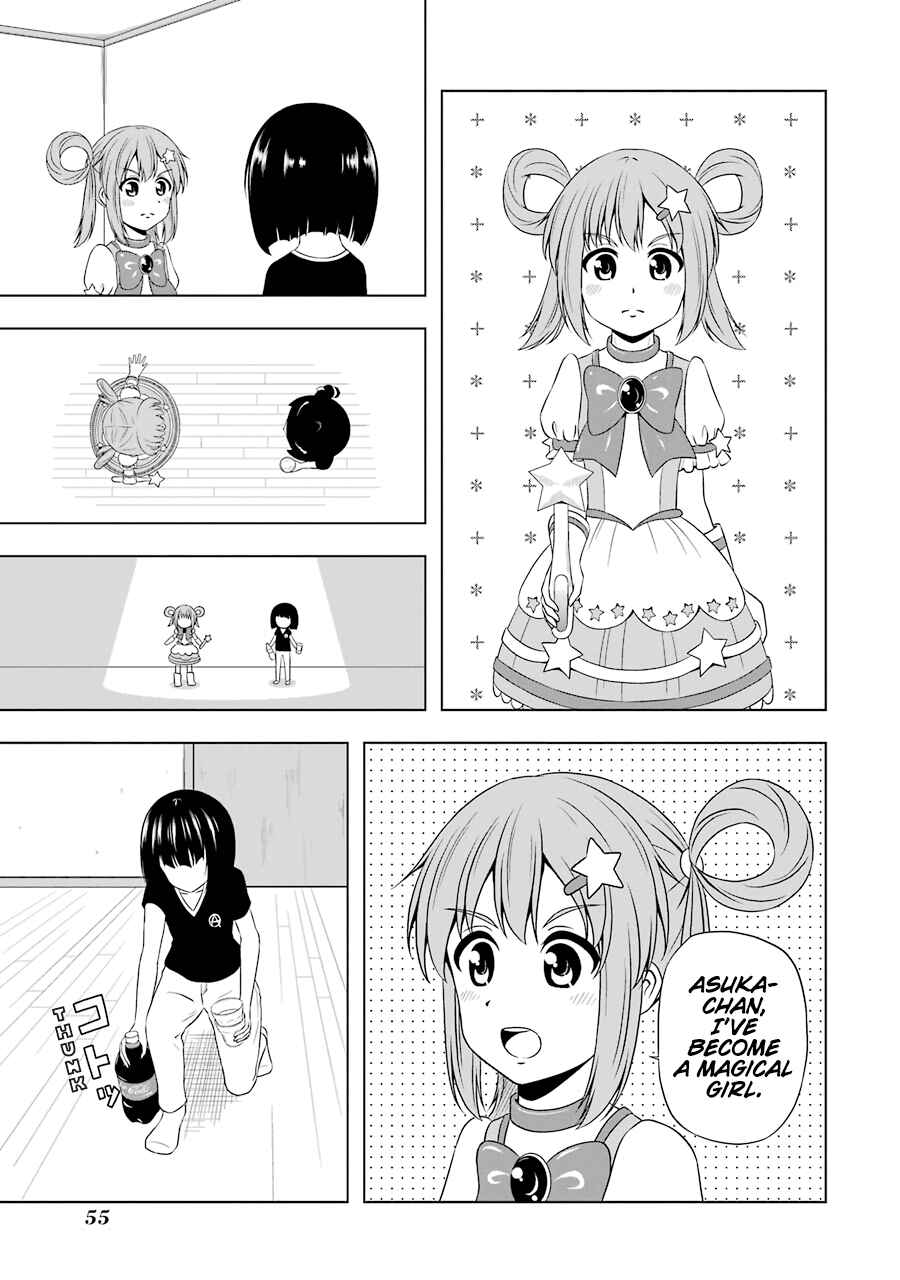 Page 5 Chapter 4 Magical Lollipop