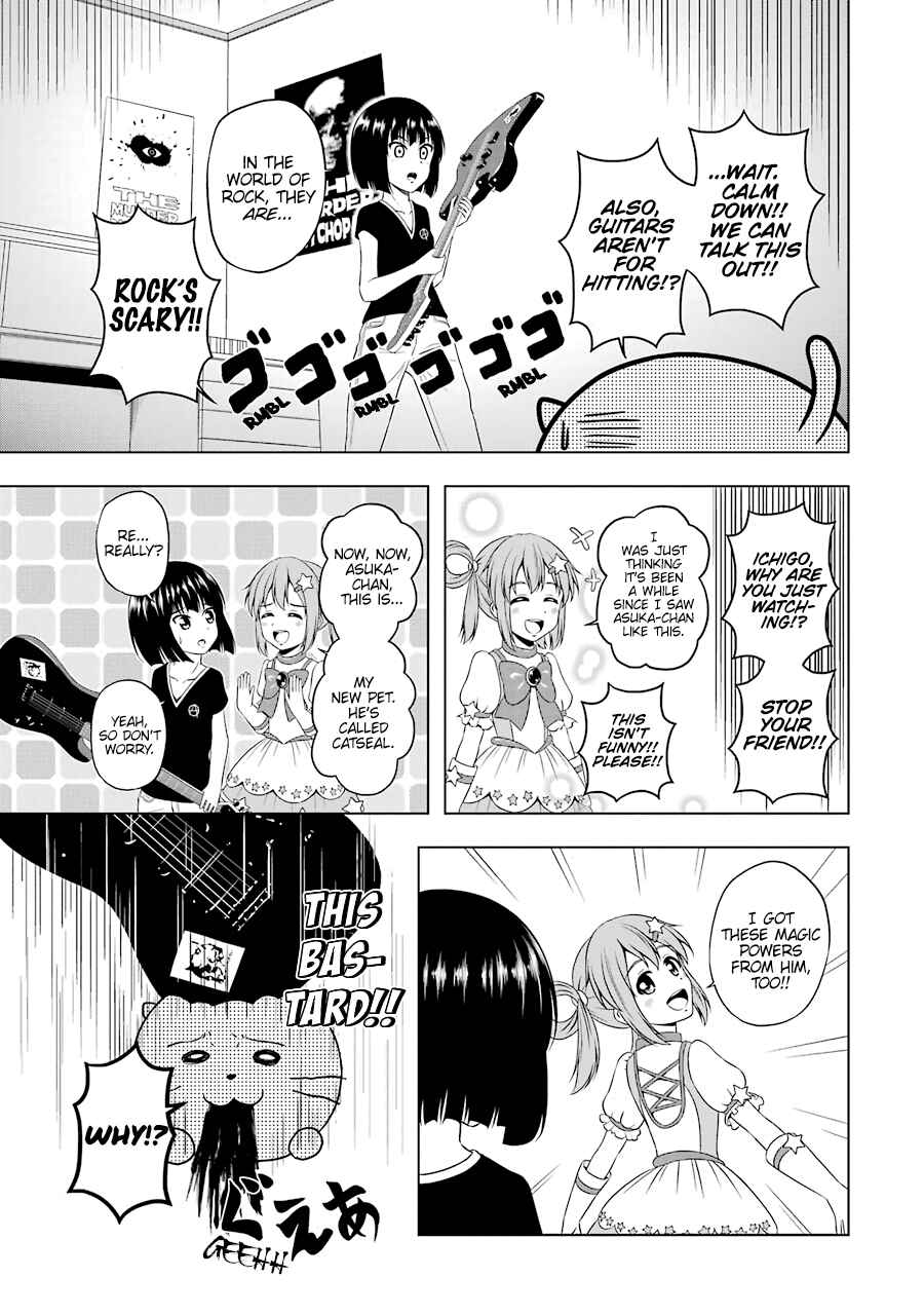 Page 9 Chapter 4 Magical Lollipop