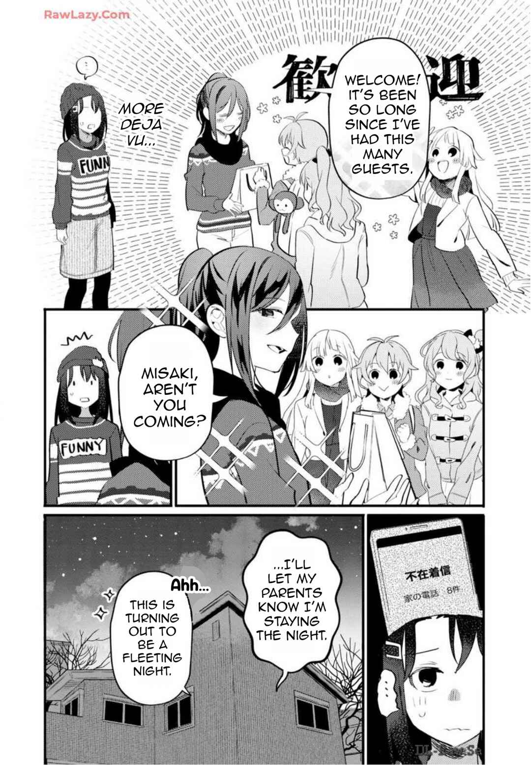 Page 23 Chapter 28 BanG Dream! Girls Band Party! Event Diary