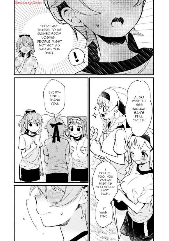 Page 15 Chapter 6 BanG Dream! Girls Band Party! Event Diary