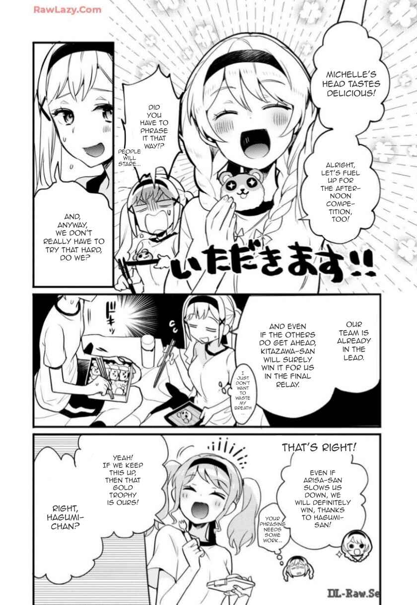 Page 3 Chapter 6 BanG Dream! Girls Band Party! Event Diary