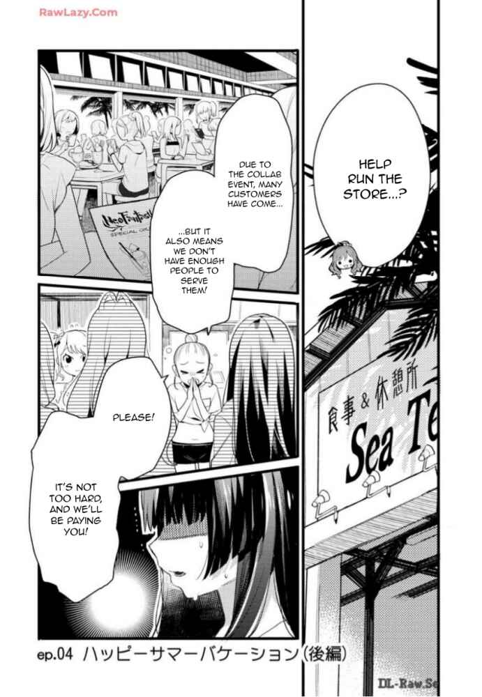 Page 1 Chapter 4 BanG Dream! Girls Band Party! Event Diary