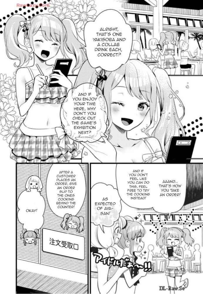 Page 5 Chapter 4 BanG Dream! Girls Band Party! Event Diary
