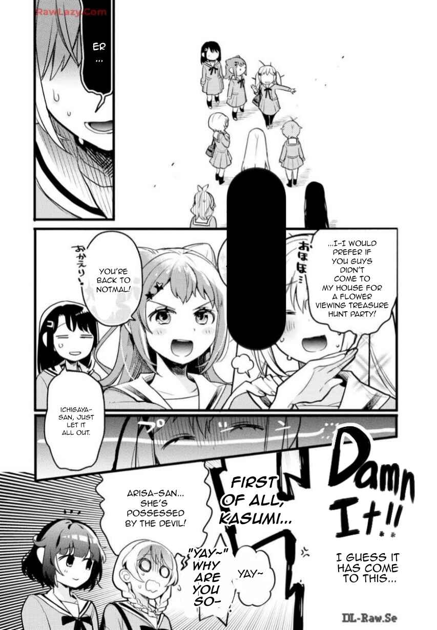 Page 21 Chapter 2 BanG Dream! Girls Band Party! Event Diary