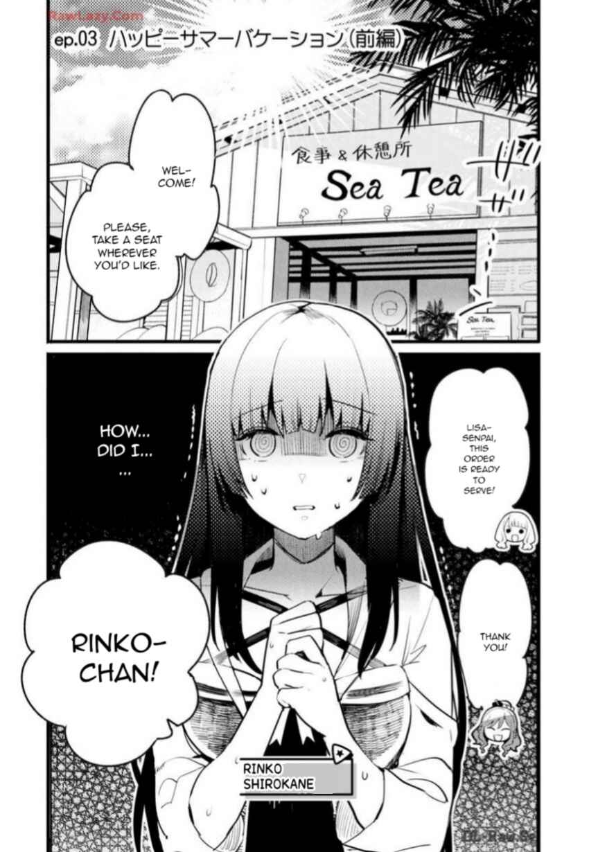 Page 2 Chapter 3 BanG Dream! Girls Band Party! Event Diary