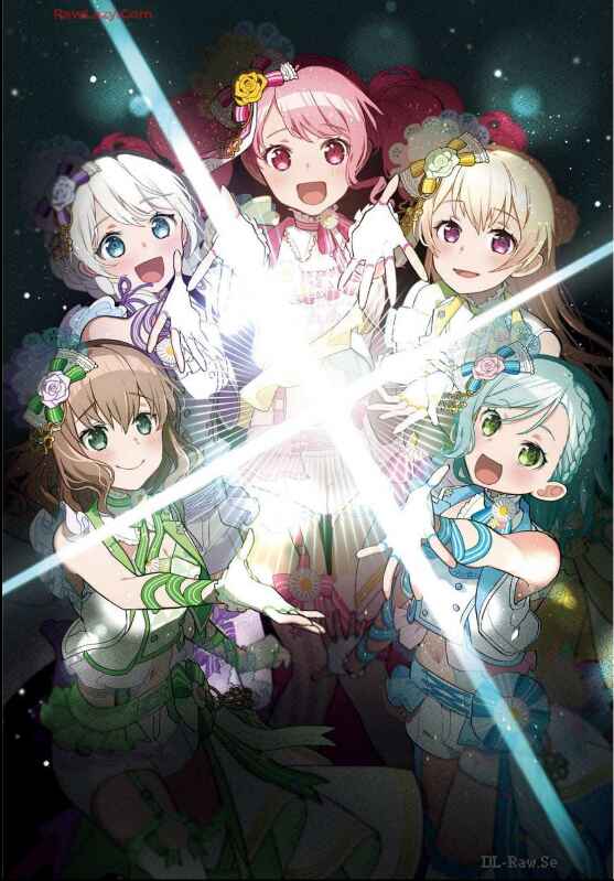 Page 1 Chapter 13 BanG Dream! Girls Band Party! Event Diary