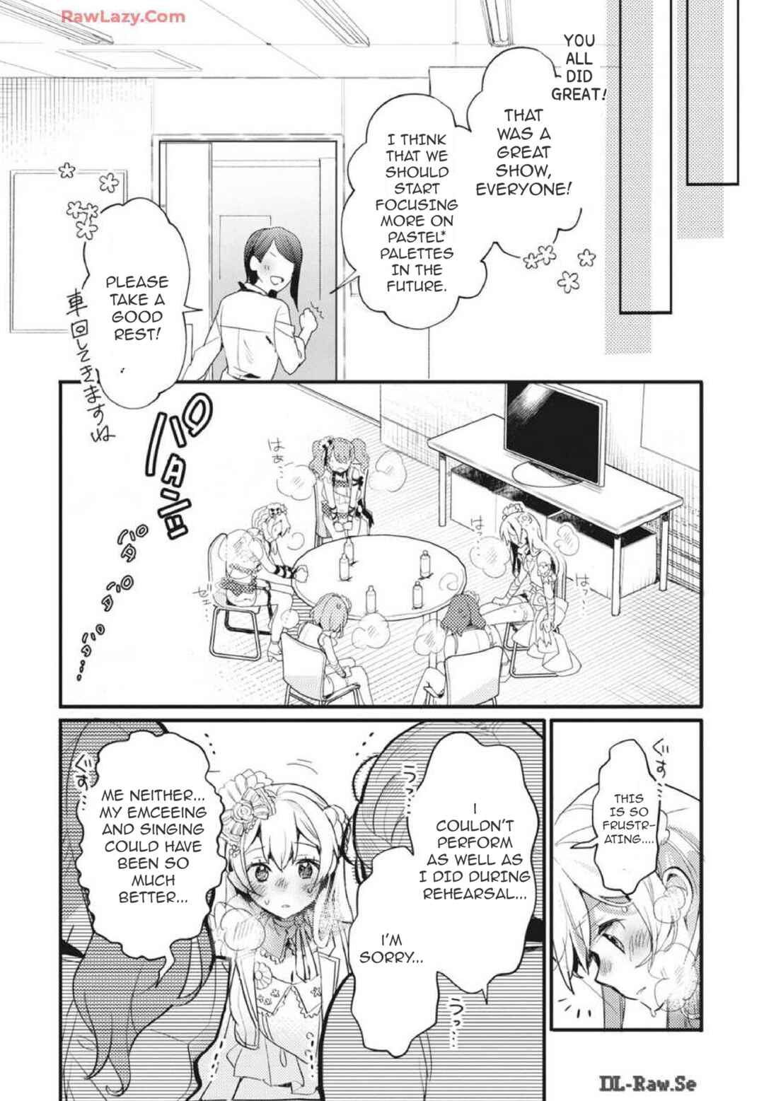 Page 22 Chapter 15 BanG Dream! Girls Band Party! Event Diary