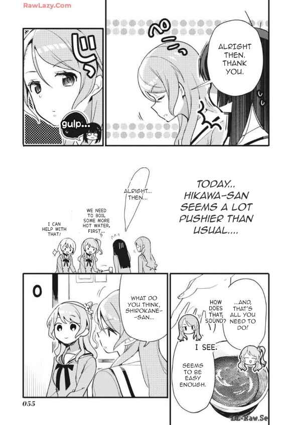 Page 12 Chapter 11 BanG Dream! Girls Band Party! Event Diary