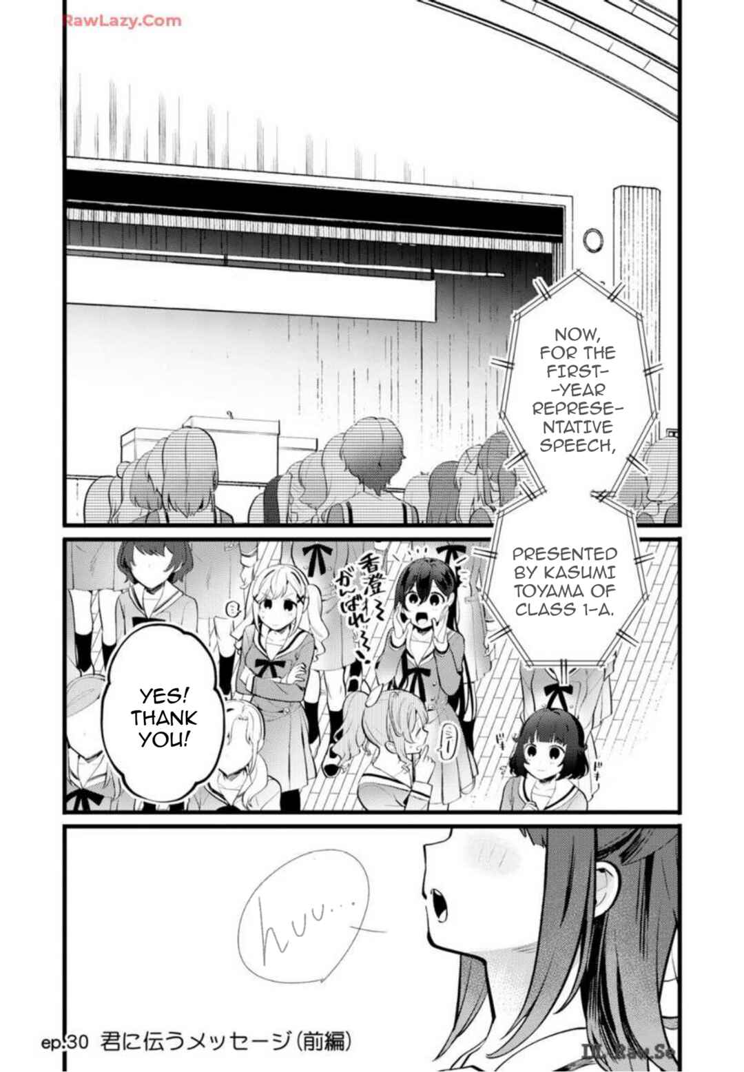Page 2 Chapter 30 BanG Dream! Girls Band Party! Event Diary