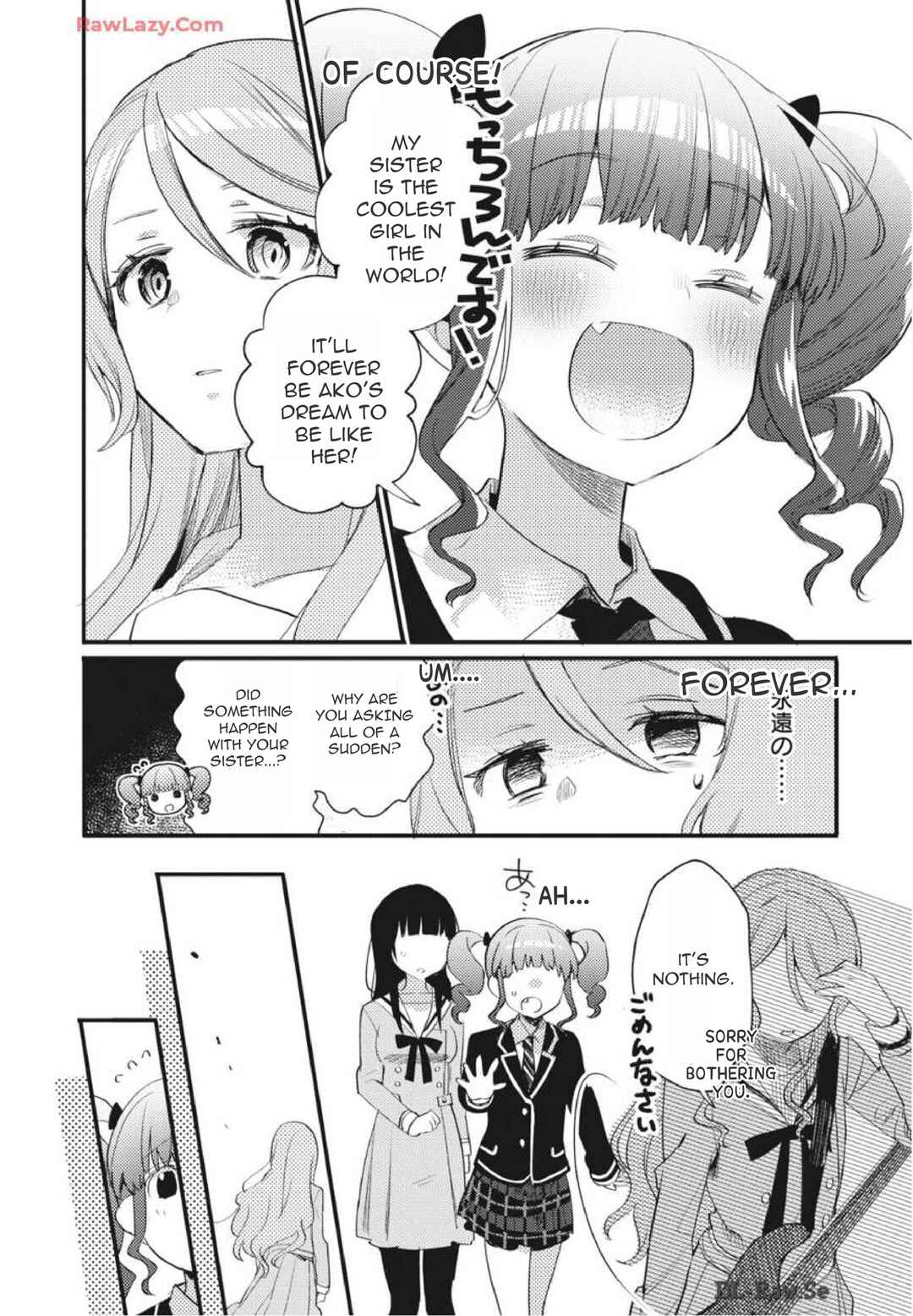 Page 15 Chapter 16 BanG Dream! Girls Band Party! Event Diary